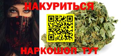 MDMA Краснознаменск