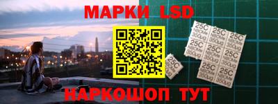 MDMA Краснознаменск