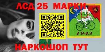 мет Краснодар