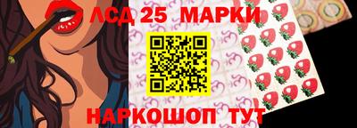 MDMA Краснознаменск