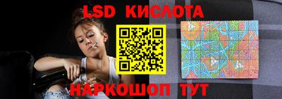 мет Краснодар