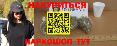 MDMA Краснознаменск