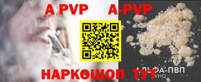 мет Краснодар