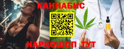 мет Краснодар