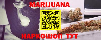 MDMA Краснознаменск