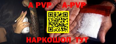 мет Краснодар