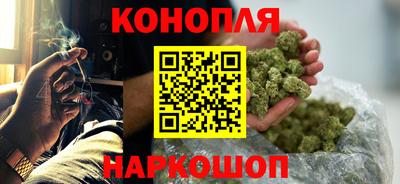 MDMA Краснознаменск