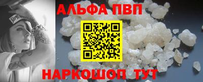 мет Краснодар