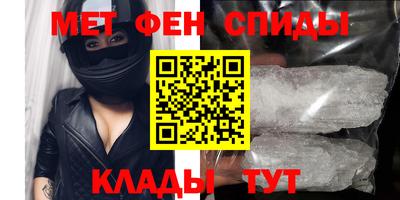 наркотики Краснокаменск