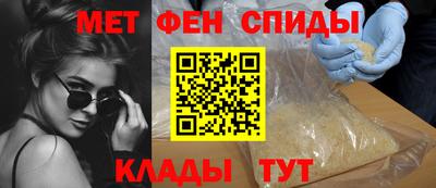 MDMA Краснознаменск