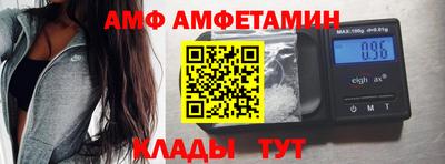 MDMA Краснознаменск
