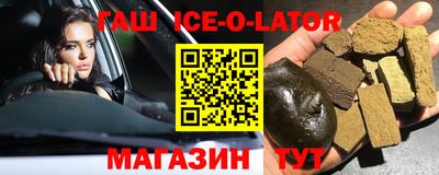 MDMA Краснознаменск