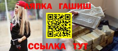 MDMA Краснознаменск