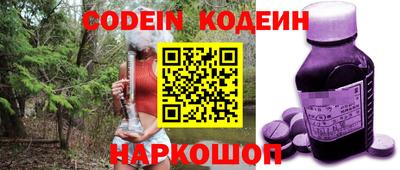 мет Краснодар